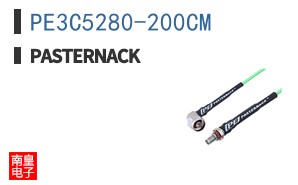 PE3C5280-200CM