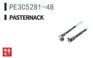 PE3C5281-48