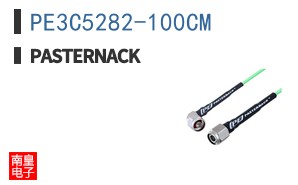 PE3C5282-100CM