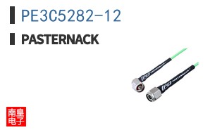 PE3C5282-12
