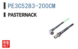 PE3C5283-200CM