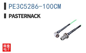 PE3C5286-100CM