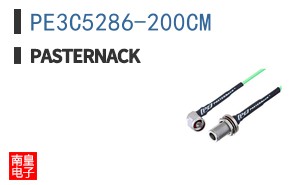 PE3C5286-200CM
