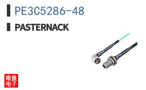 PE3C5286-48
