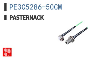 PE3C5286-50CM