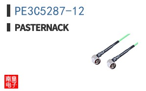 PE3C5287-12