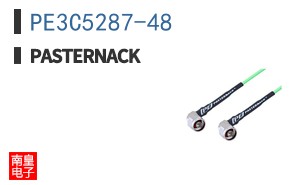 PE3C5287-48