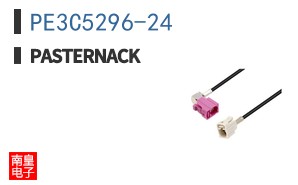 PE3C5296-24
