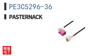 PE3C5296-36