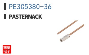 PE3C5380-36