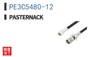 PE3C5480-12