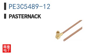 PE3C5489-12