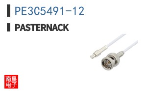 PE3C5491-12