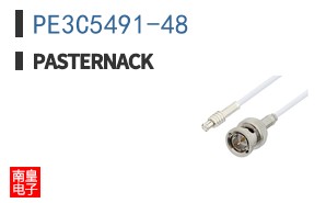 PE3C5491-48