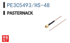 PE3C5493/HS-48