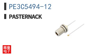 PE3C5494-12