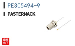 PE3C5494-9