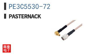 PE3C5530-72