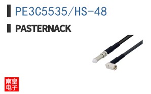 PE3C5535/HS-48