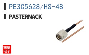 PE3C5628/HS-48