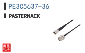 PE3C5637-36