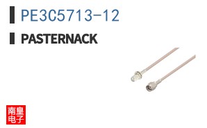 PE3C5713-12