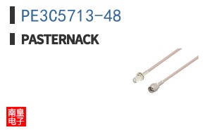 PE3C5713-48