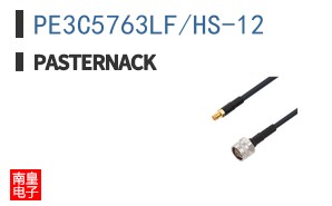 PE3C5763LF/HS-12