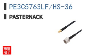 PE3C5763LF/HS-36
