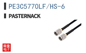 PE3C5770LF/HS-6