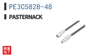 PE3C5828-48