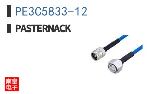 PE3C5833-12
