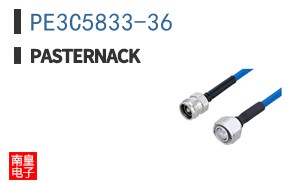 PE3C5833-36