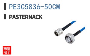 PE3C5836-50CM