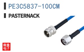 PE3C5837-100CM