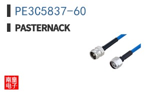 PE3C5837-60