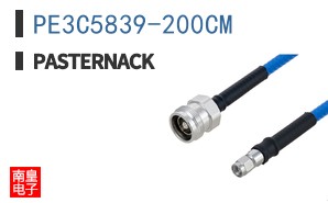 PE3C5839-200CM