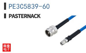 PE3C5839-60
