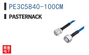 PE3C5840-100CM