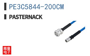 PE3C5844-200CM