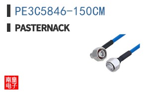 PE3C5846-150CM