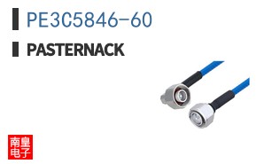 PE3C5846-60