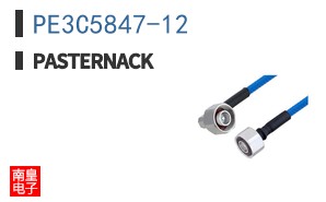 PE3C5847-12
