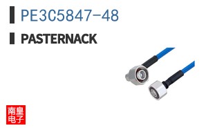 PE3C5847-48