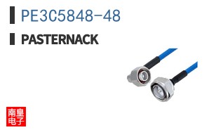 PE3C5848-48