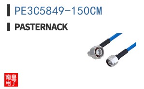 PE3C5849-150CM