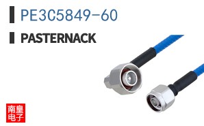 PE3C5849-60
