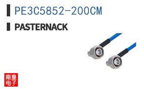 PE3C5852-200CM