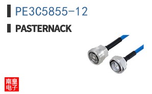 PE3C5855-12