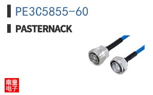 PE3C5855-60